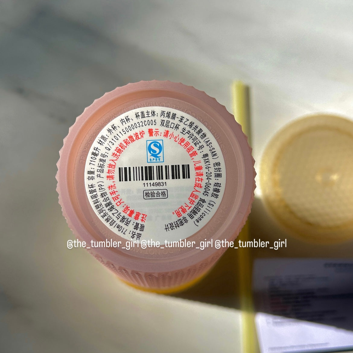 Starbucks China Yellow Pink Soft Touch Studded Tumbler (READY TO SHIP)