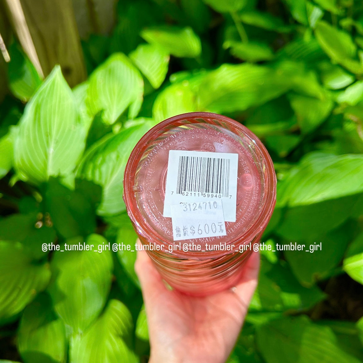 Starbucks Taiwan Summer Pink Swirl Tumbler (READY TO SHIP)