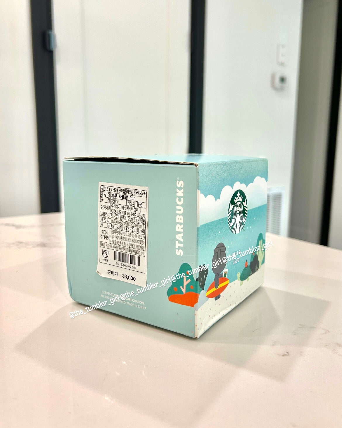 Korea Jeju Island Exclusive Bearista Ceramic Mug With Lid (READY TO SHIP)