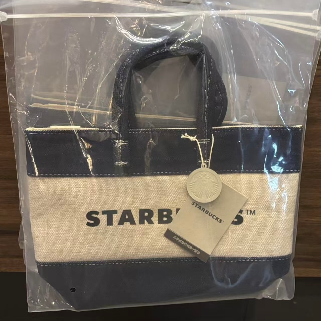 Starbucks Taiwan 2025 “Summer Seaside Series” - Denim Tote Bag (Ships End of April)