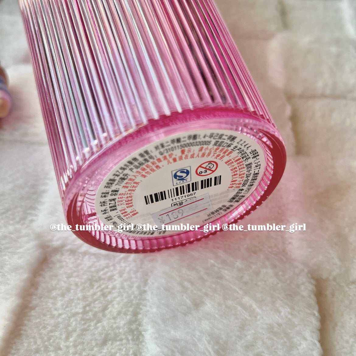 Starbucks China 2025 Sakura Pink Stripe Tumbler with Bearista Straw Topper (READY TO SHIP)