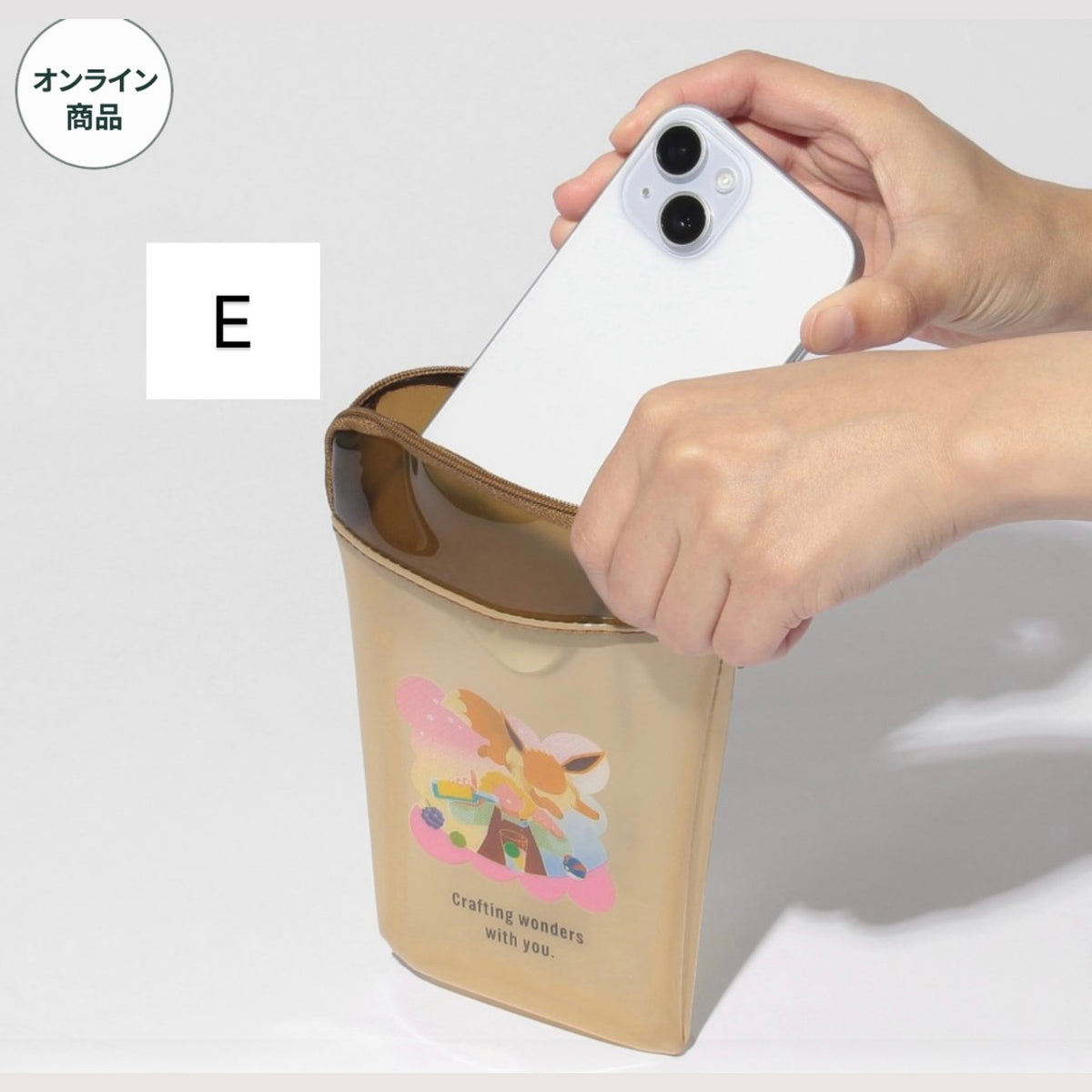 2026 Japan Exclusive Pokémon Collection Cup-shaped PVC Pouch (Ships End October)
