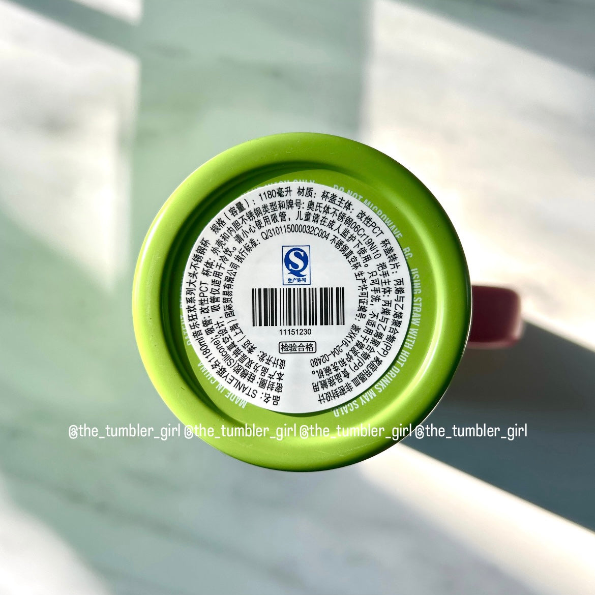 Stanley x Starbucks China Music Carnaval Green Stanley 40oz (READY TO SHIP)