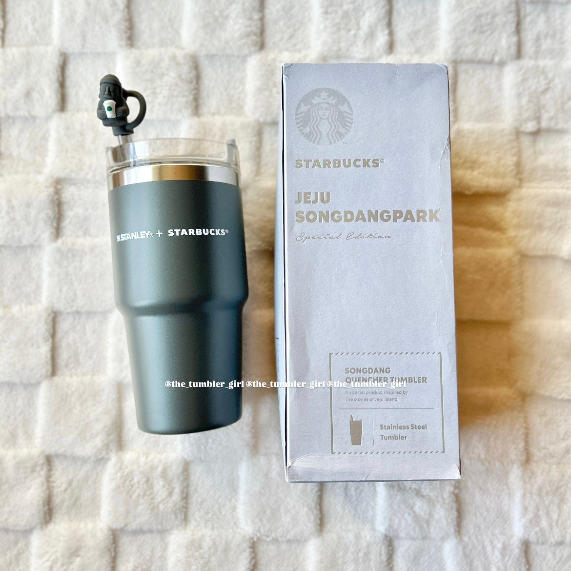 *RARE* Stanley x Starbucks Korea Jeju Island Exclusive Smoky Gray 20oz Stainless Steel Tumbler