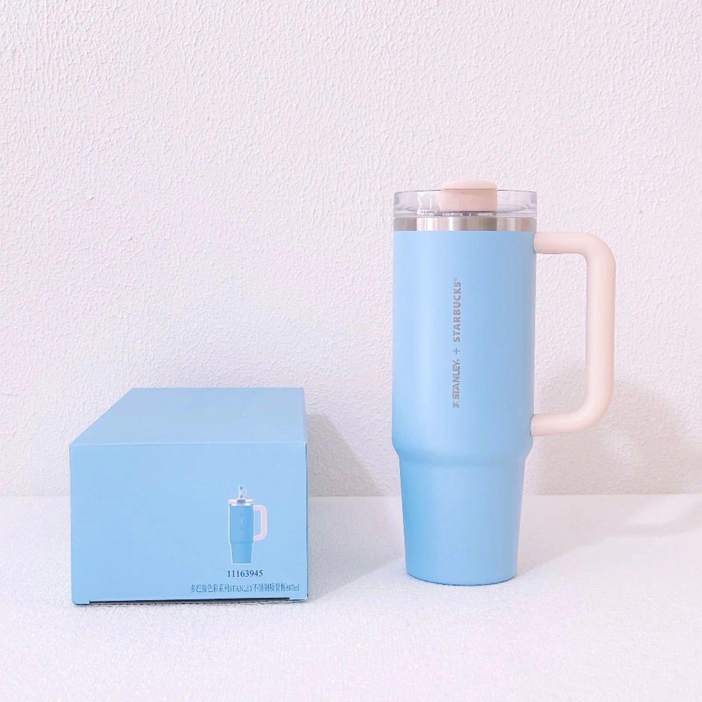 Starbucks China x Stanley 2024 Summer Blue 30oz Stainless Steel Tumbler (READY TO SHIP)