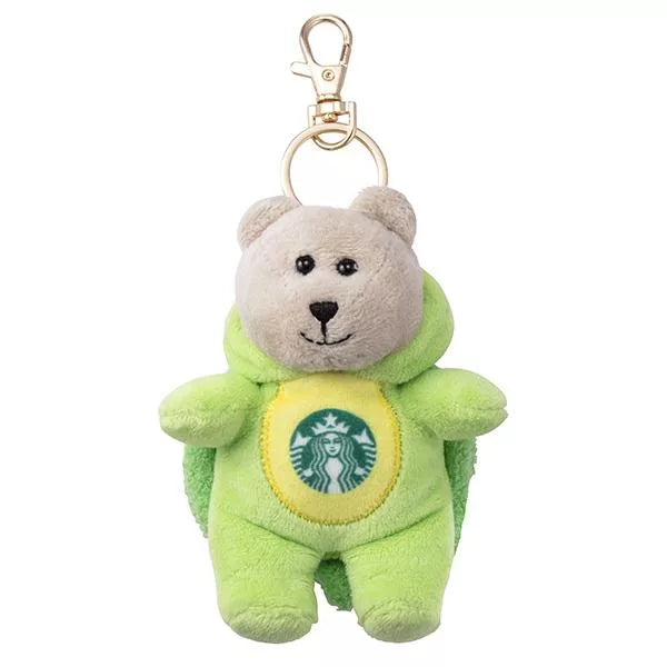 Starbucks Taiwan 2025 “Summer Seaside Series” - Mini Sea Turtle Bearista Keychain (Ships End of April)