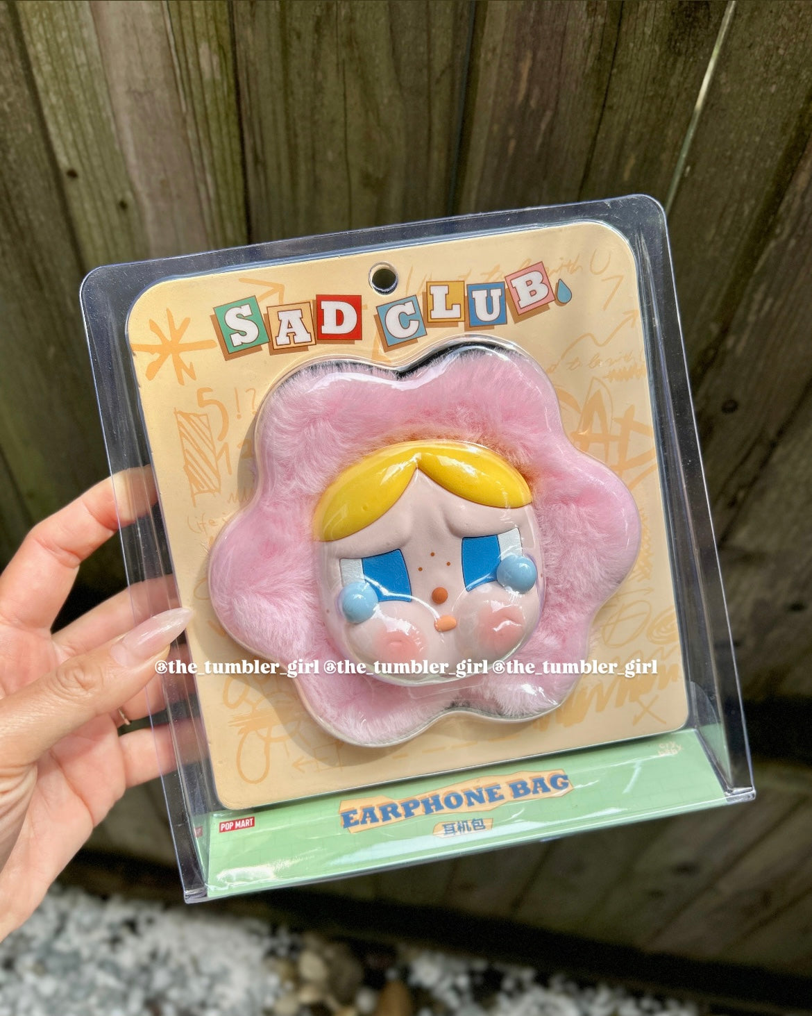 POP MART CRYBABY Sad Club Series-Silicone Plush Earphone Bag (READY TO SHIP)