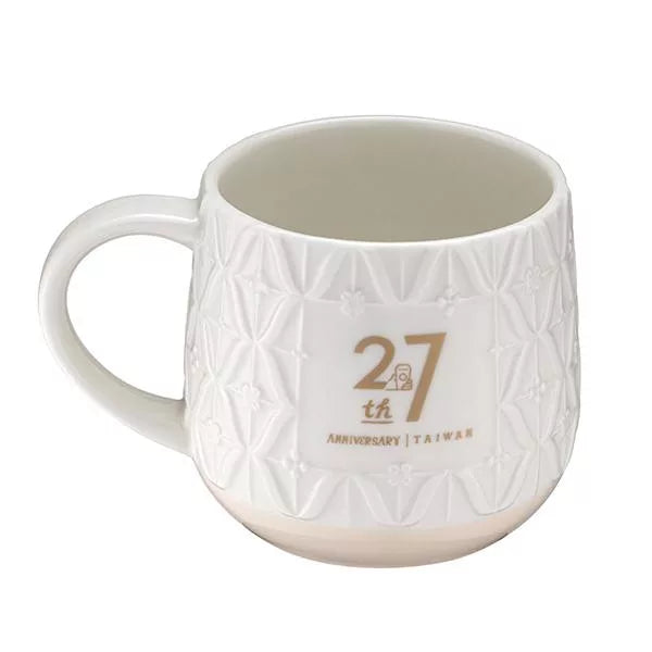 Starbucks Taiwan 2025 27th Anniversary series 14oz coffee bean tile mug (ships early April)