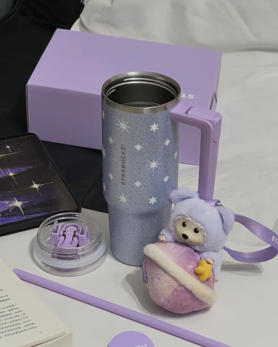 Starbucks China Violet Night Galaxy 30oz Stainless Steel Tumbler with Bear Pendant