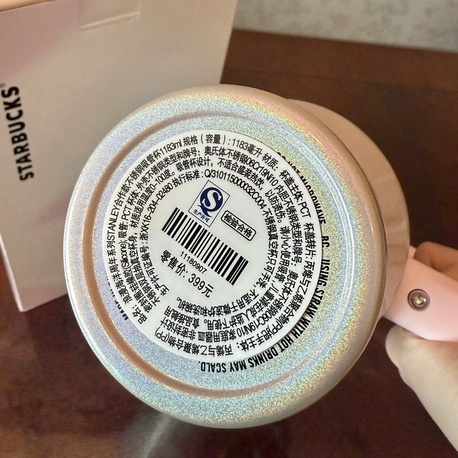 Starbucks x Stanley 40oz Stainless Steel Tumbler – 2025 China Exclusive Romantic Ocean (READY TO SHIP)