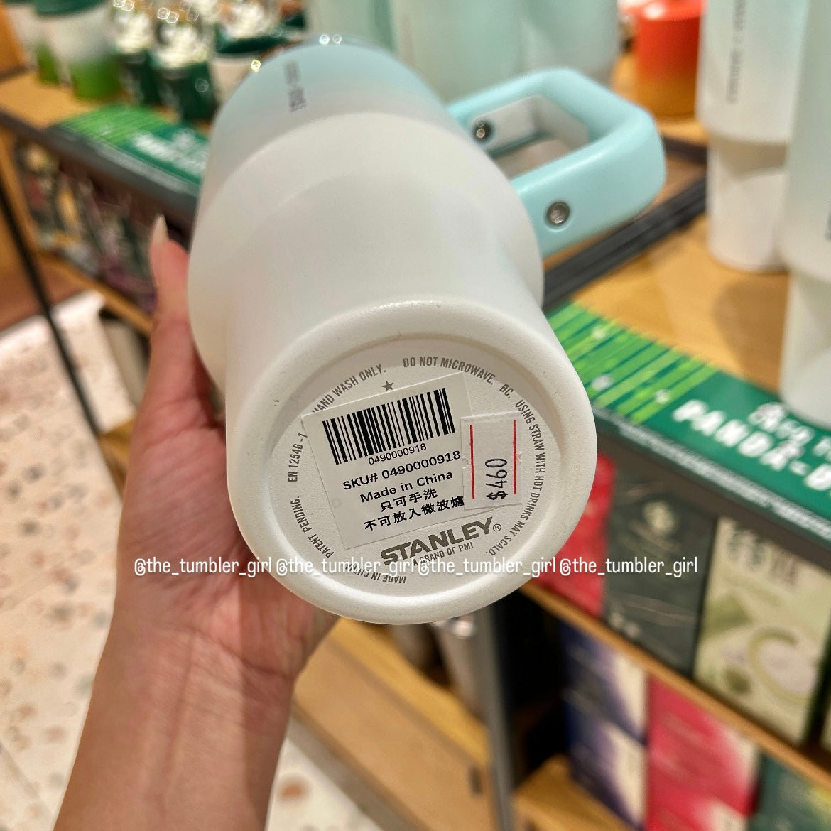 Stanley x Starbucks Hong Kong 40oz Light Blue Gradient Stainless Steel Tumbler (READY TO SHIP)