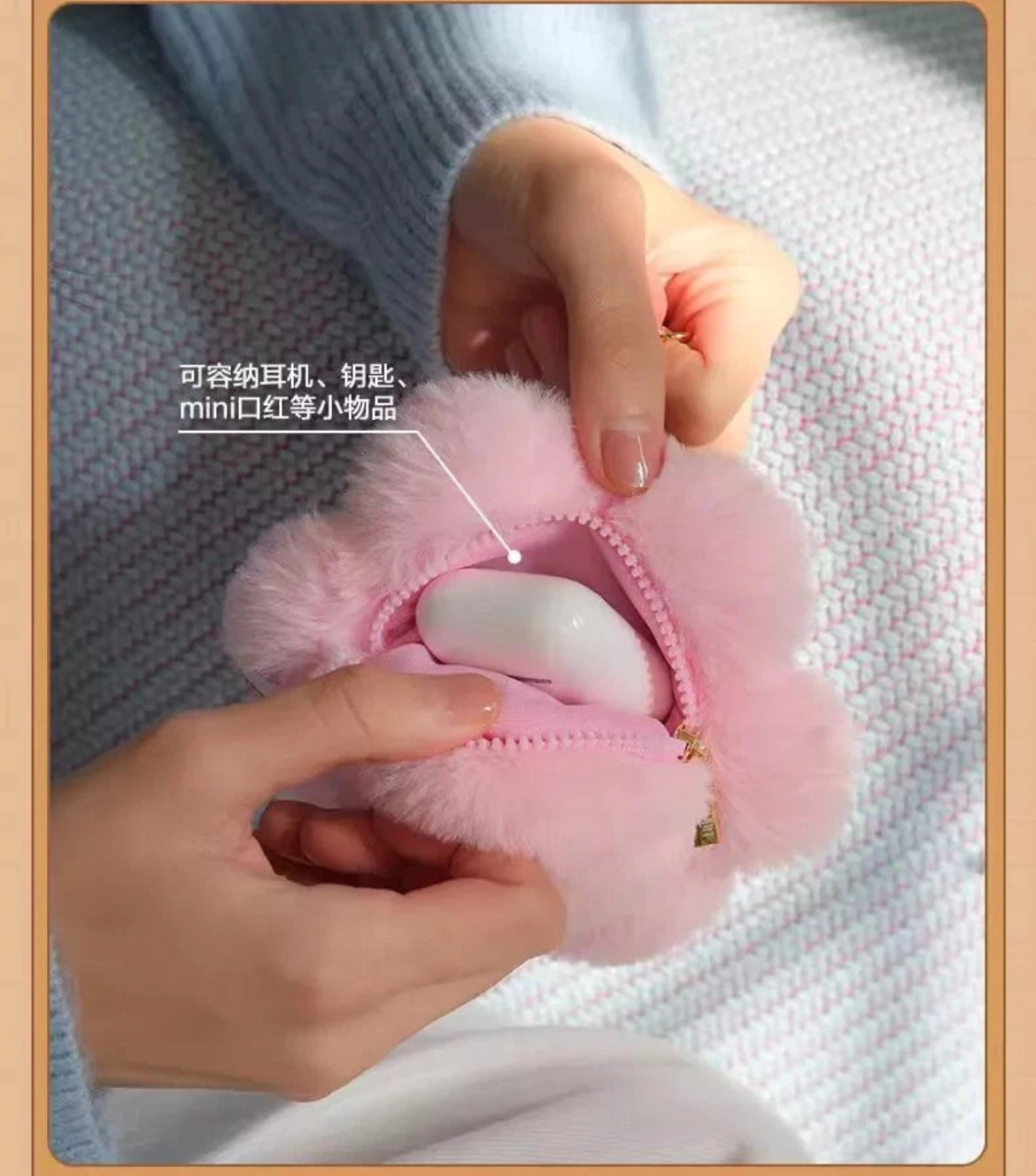 POP MART CRYBABY Sad Club Series-Silicone Plush Earphone Bag (READY TO SHIP)