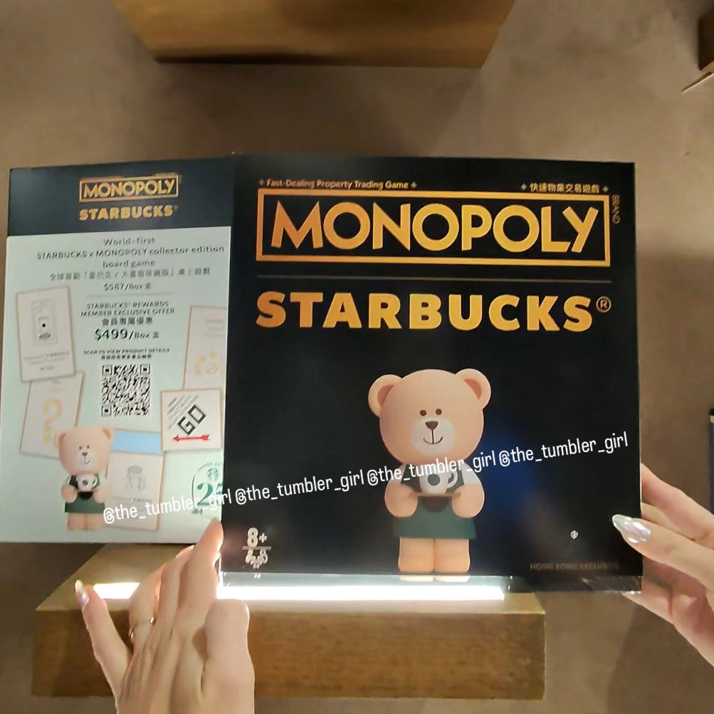 Starbucks Hong Kong x MONOPOLY Collector Edition Board Gand (ships late March)