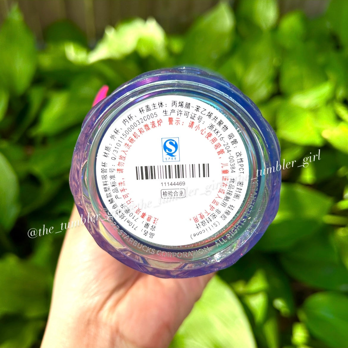 Starbucks China Unicorn Clear Scales Tumbler (READY TO SHIP)