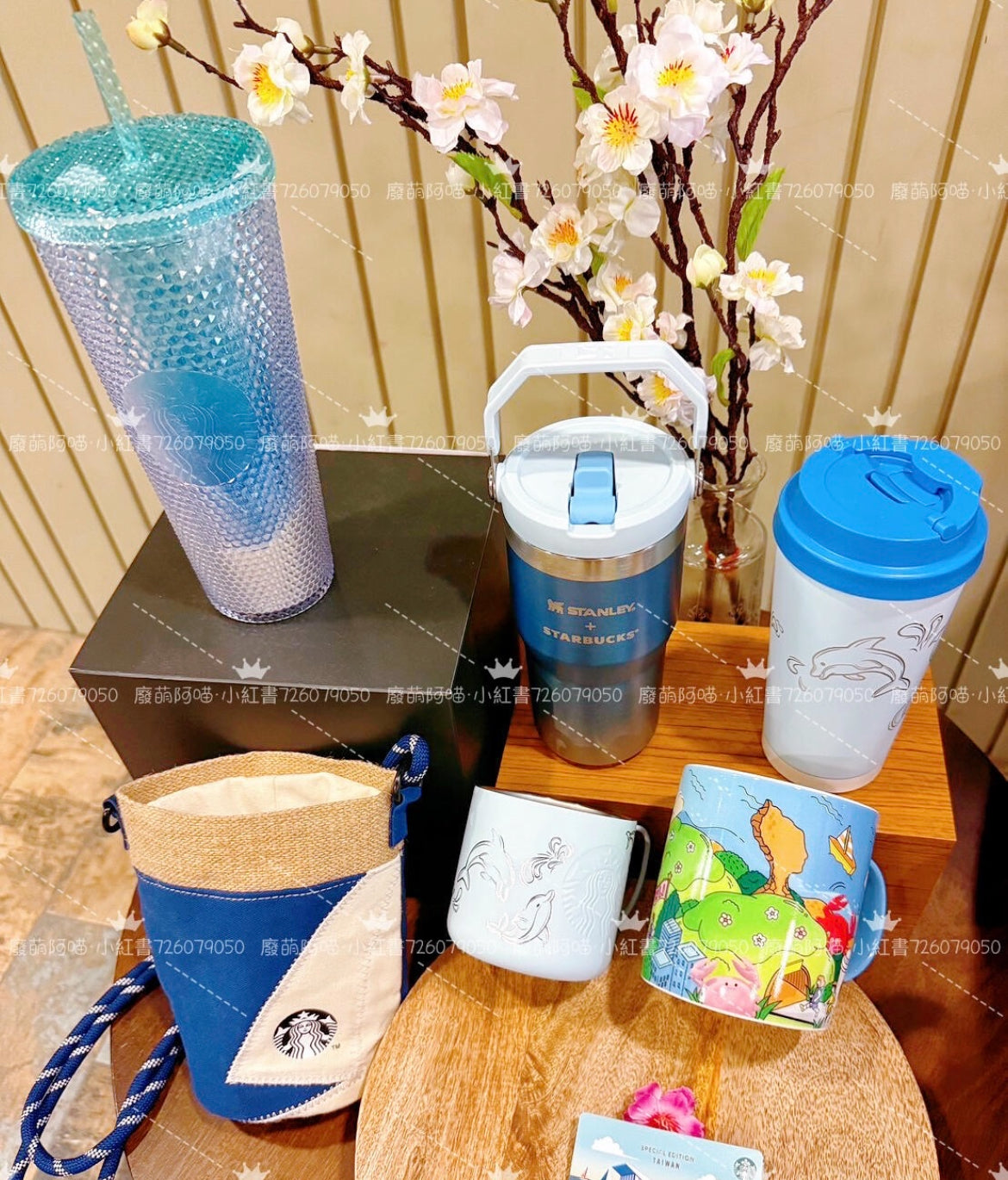 Starbucks Taiwan 2025 LIMITED EDITION Travel Crossbody Bag