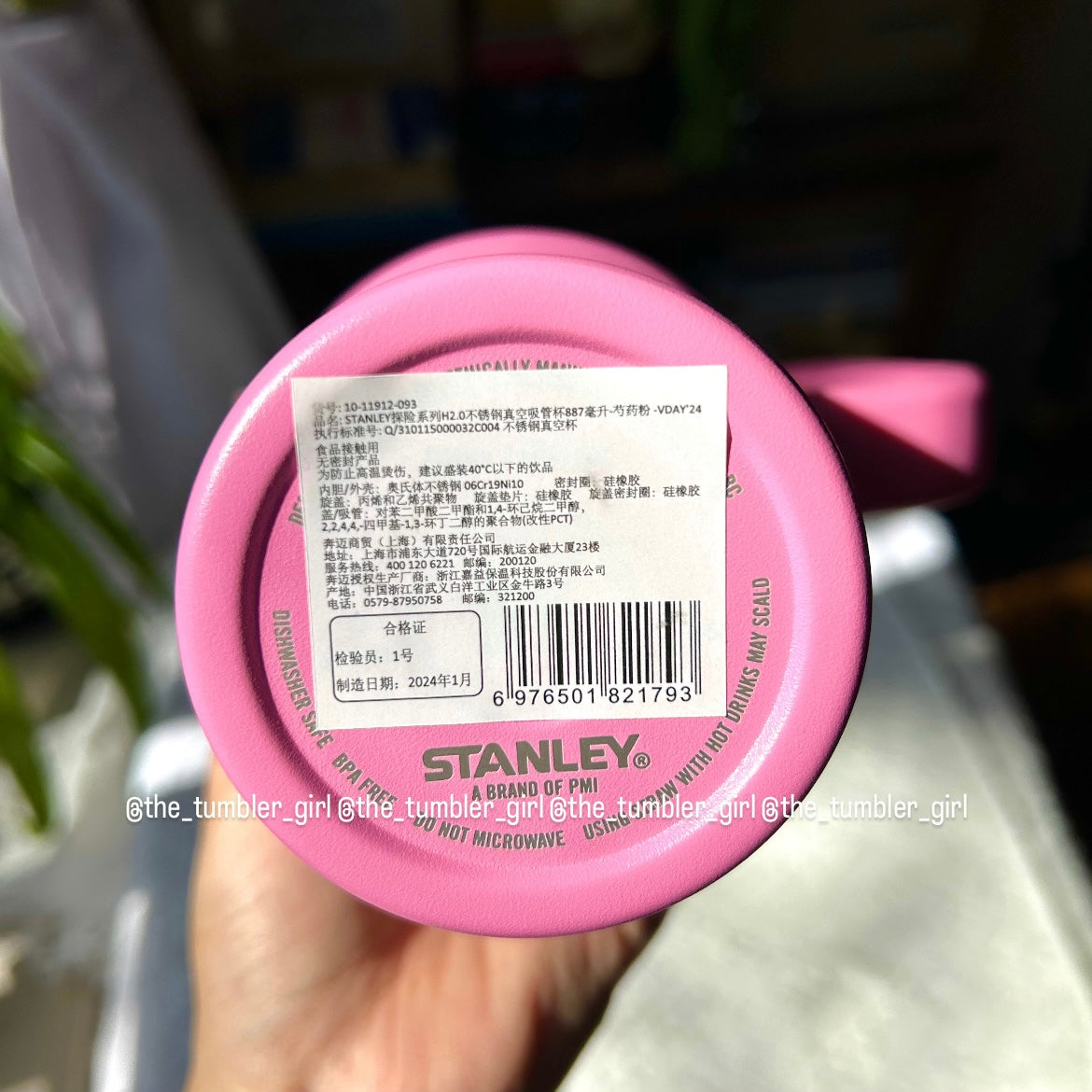 Stanley China 2024 Valentine’s Day 30oz Tumbler - PINK PEONY (READY TO SHIP)