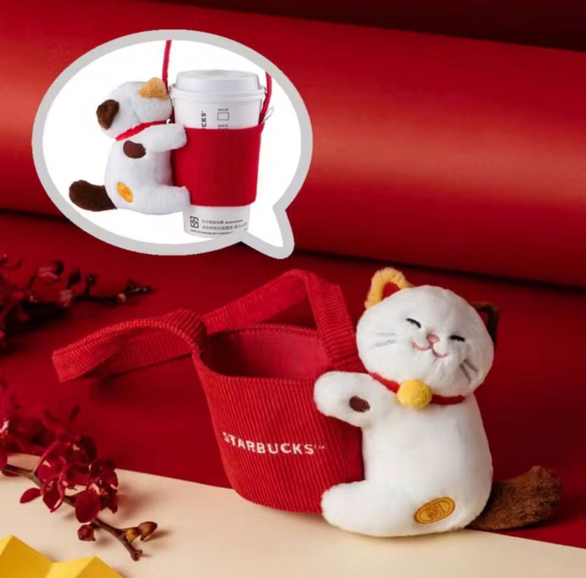 Starbucks Taiwan Lucky Cat Reusable Cup Sleeve Holder | Drink Carrier (READY TO SHIP)