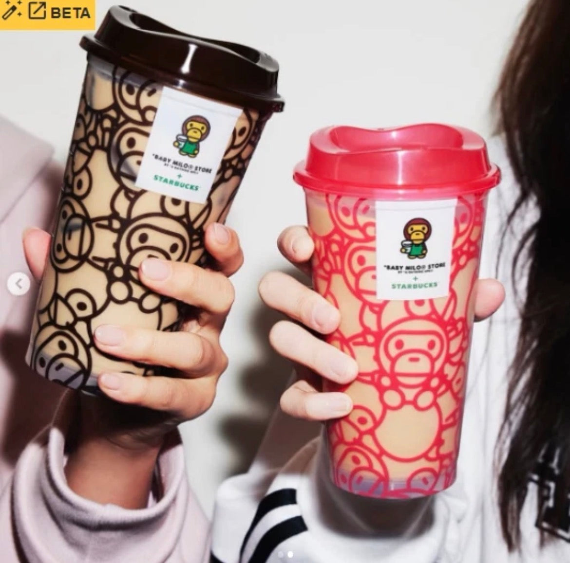 Starbucks Korea x Baby Milo Reusable Cup 16oz (ships late March)
