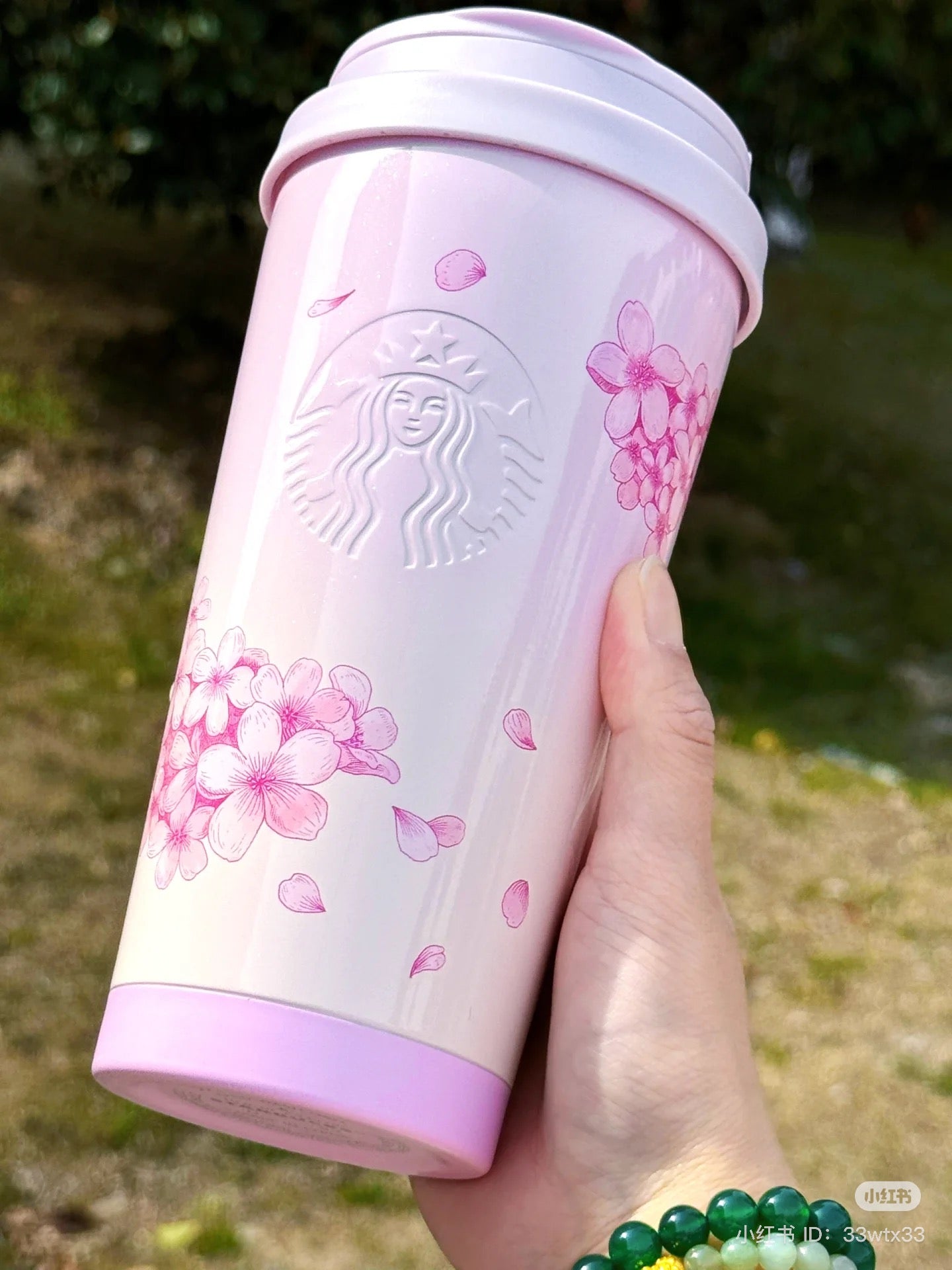 Starbucks Taiwan Sakura Pink 16oz Stainless Steel Tumbler
