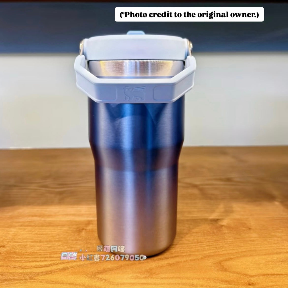 Starbucks Taiwan 2025 LIMITED EDITION Stanley 20oz Blue Stainless Steel Tumbler