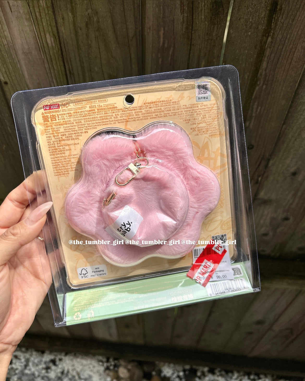 POP MART CRYBABY Sad Club Series-Silicone Plush Earphone Bag (READY TO SHIP)