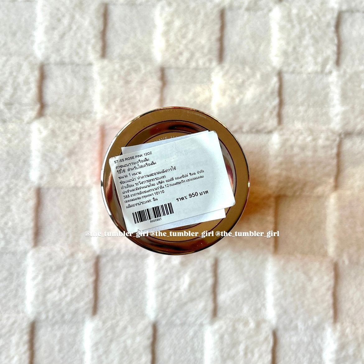 Starbucks Thailand Exclusive Baby Pink 12oz Stainless Steel Tumbler