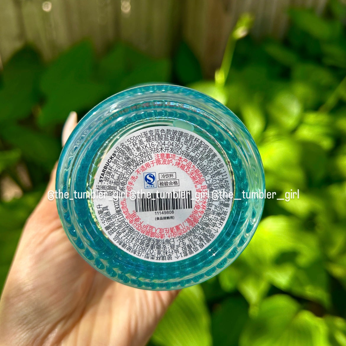 Starbucks China 18oz Blue Gradient Glass Cold Cup (READY TO SHIP)