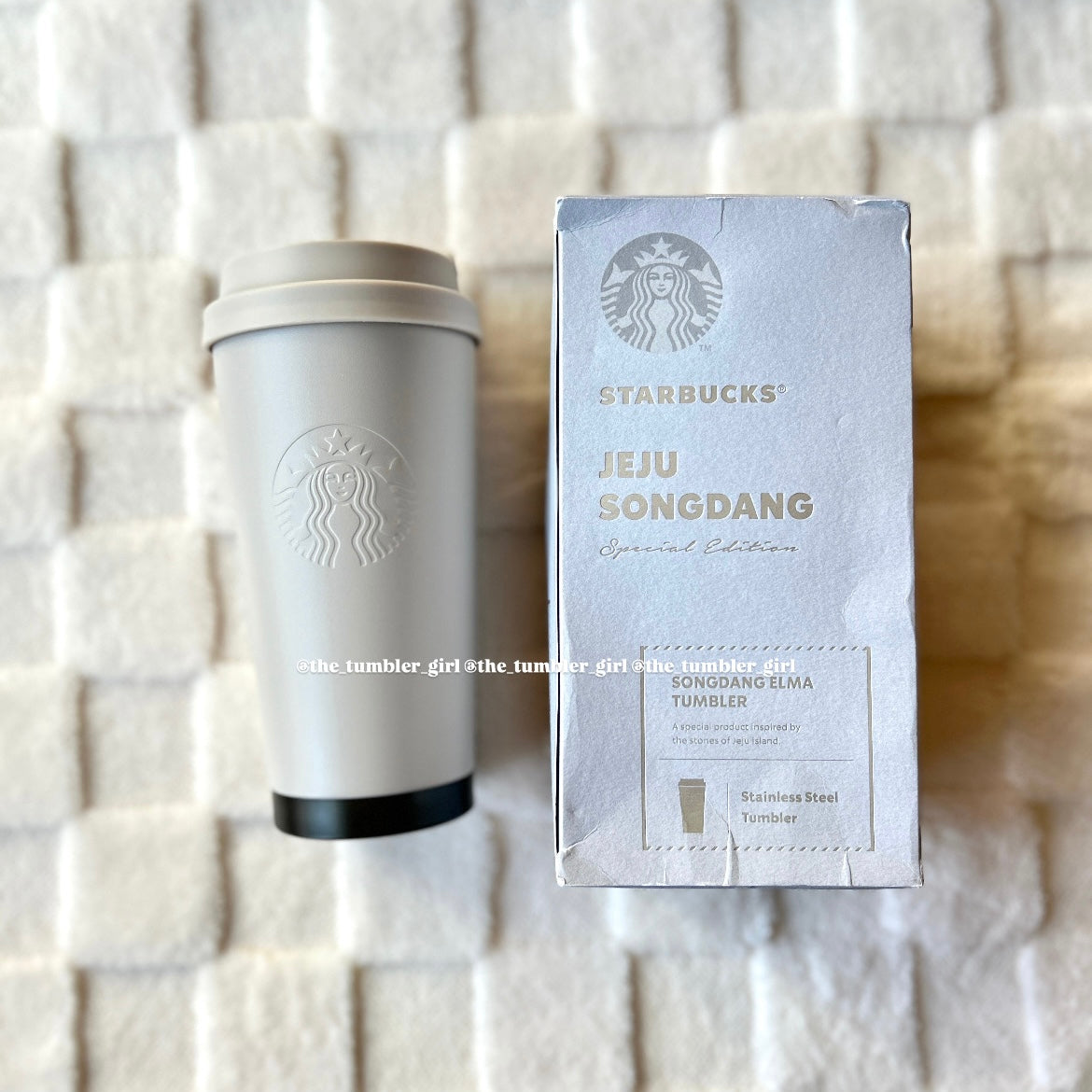 *RARE* Starbucks Korea Jeju Island Exclusive Nude 16oz Stainless Steel Tumbler