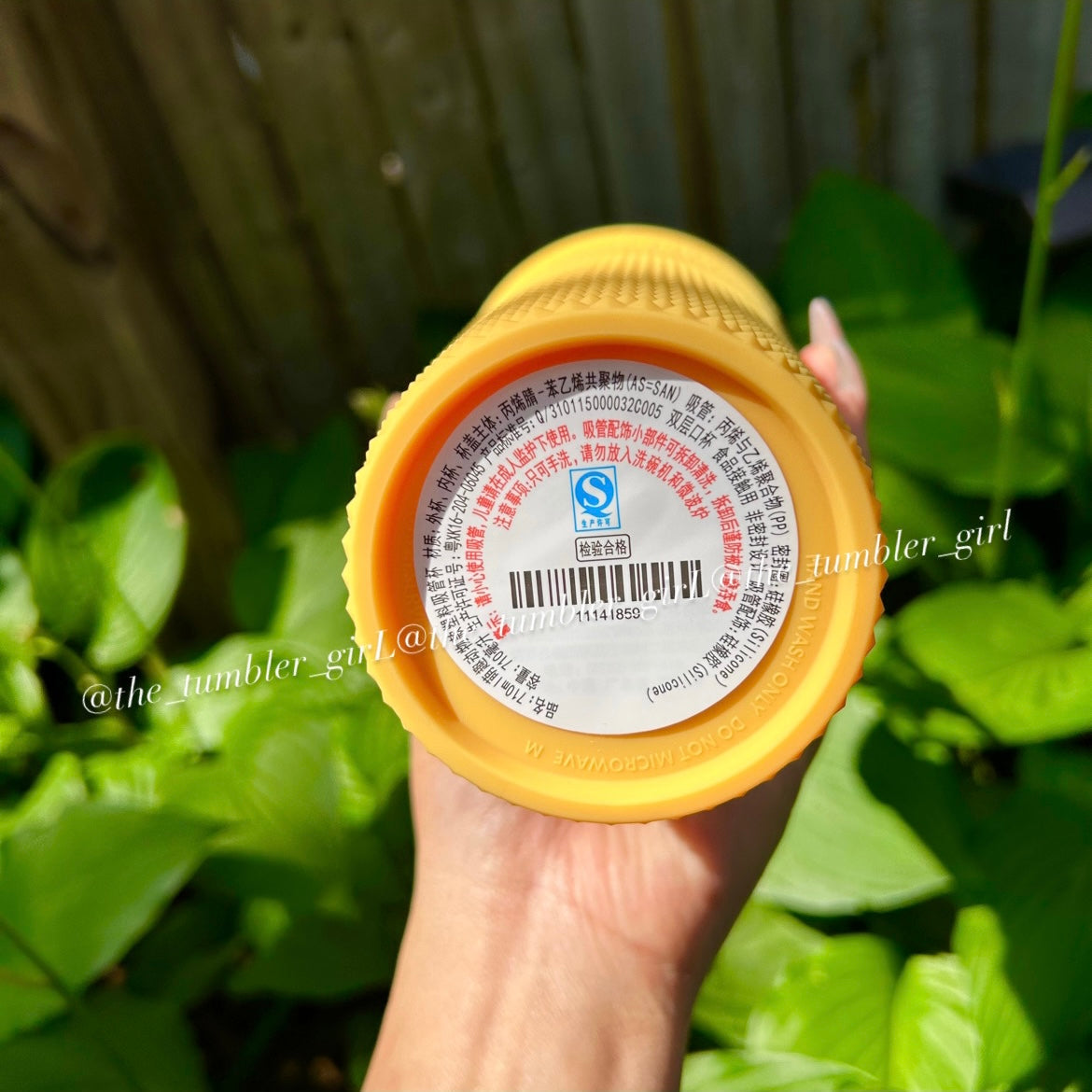 Starbucks China Yellow Elephant Studded Tumbler (READY TO SHIP)