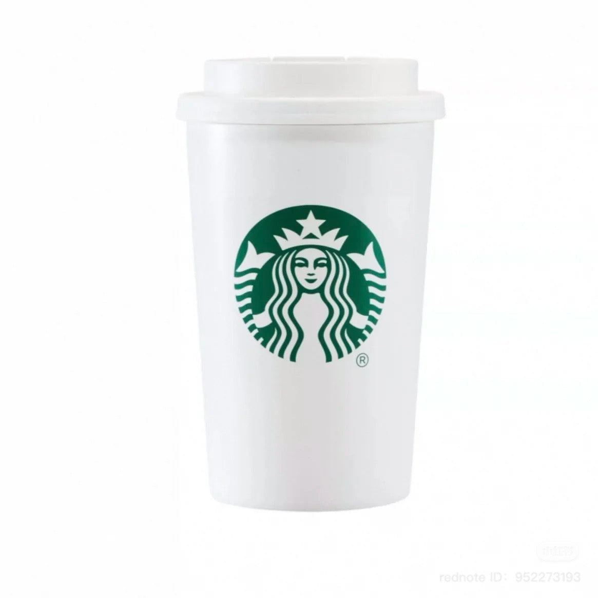 Starbucks China 2025 Minimalist Series 15oz White Stainless Steel Tumbler