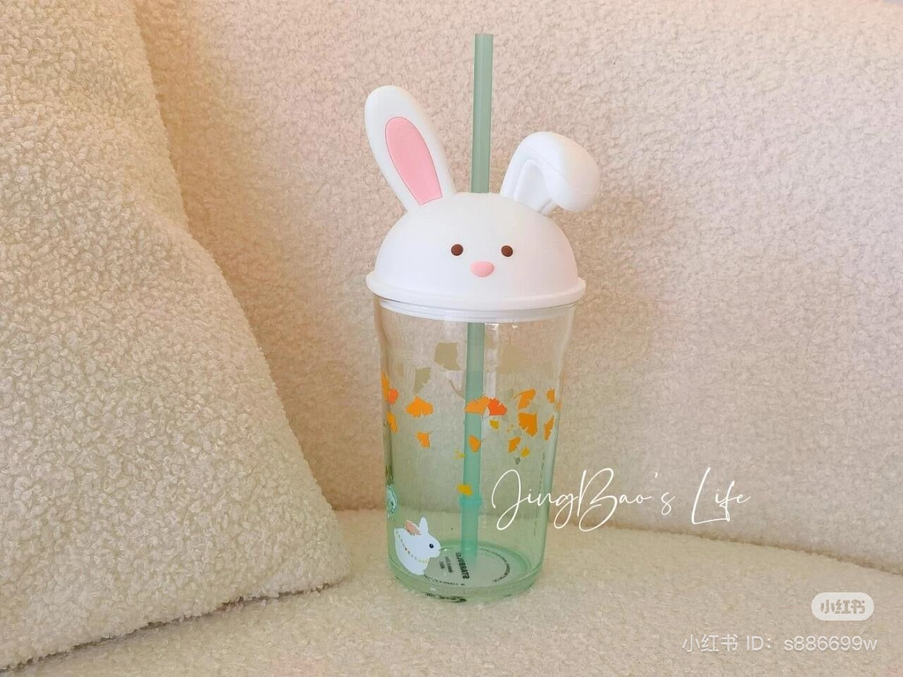 Starbucks China Autumn Leaf Cute Rabbit 16oz Glass Mug With Silicone Lid (READY TO SHIP)