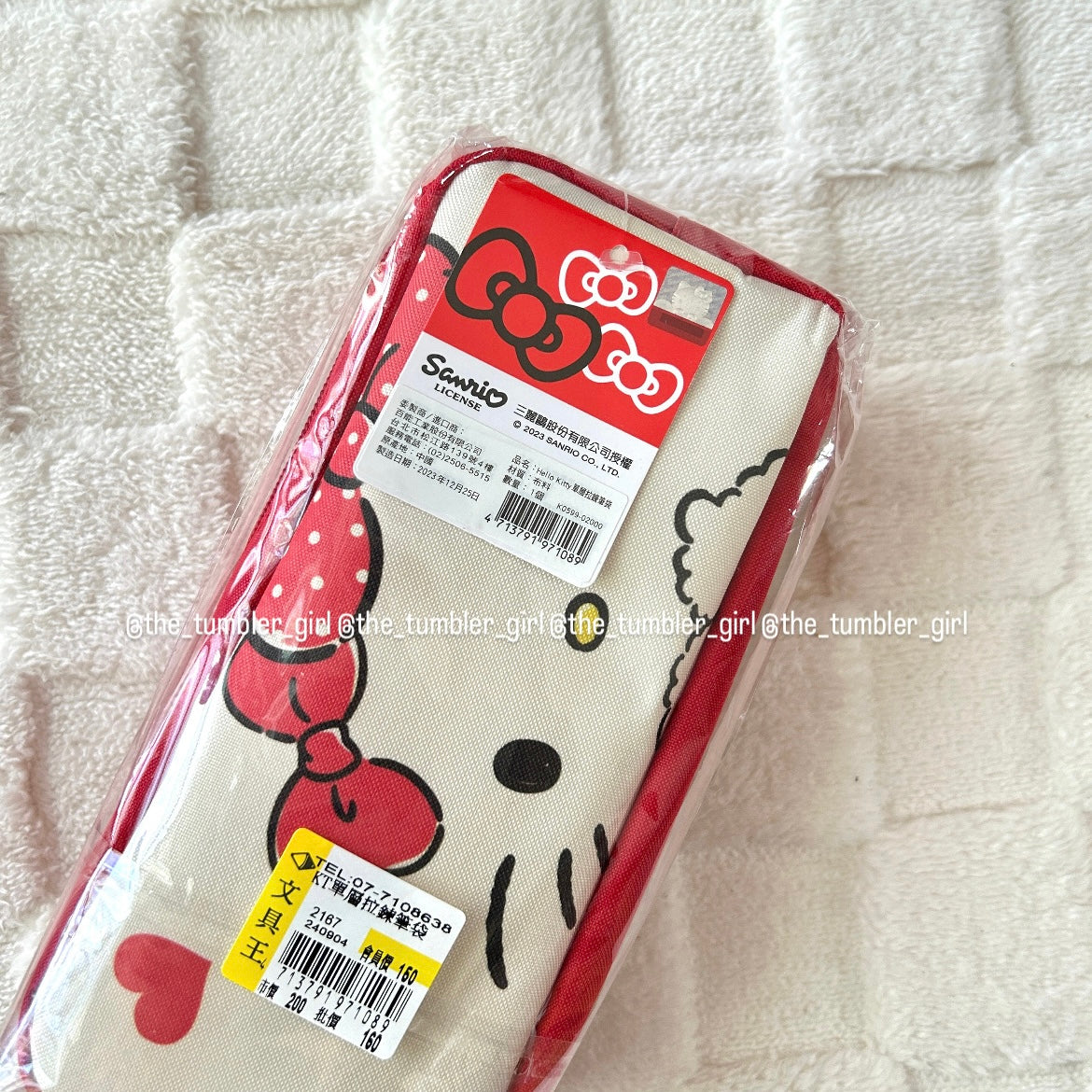 Sanrio Hello Kitty Kawaii Makeup / Pencil Pouch