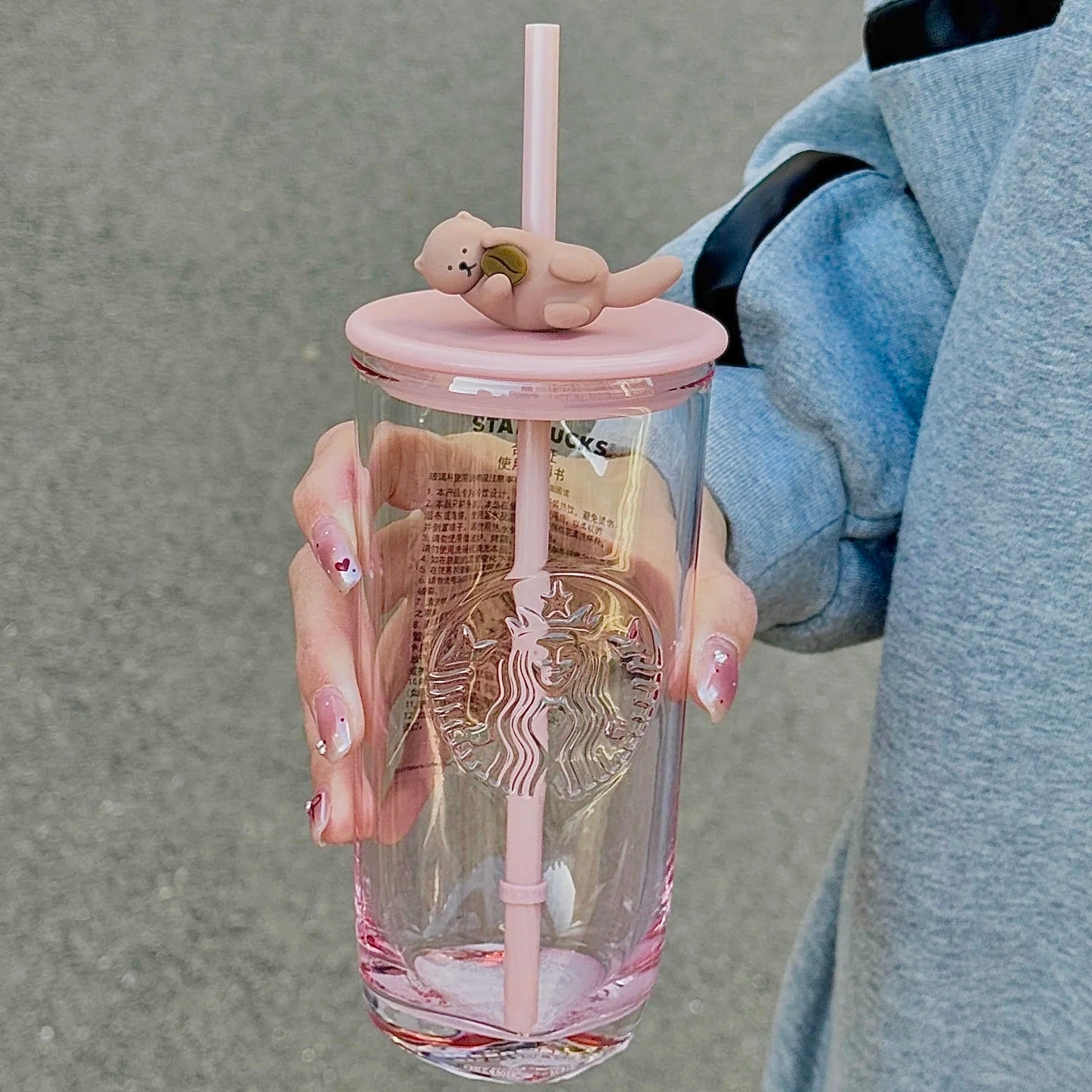 Starbucks China 2025 Valentine’s Day Heart Bottom 16oz Glass Cup with Otter Straw Topper