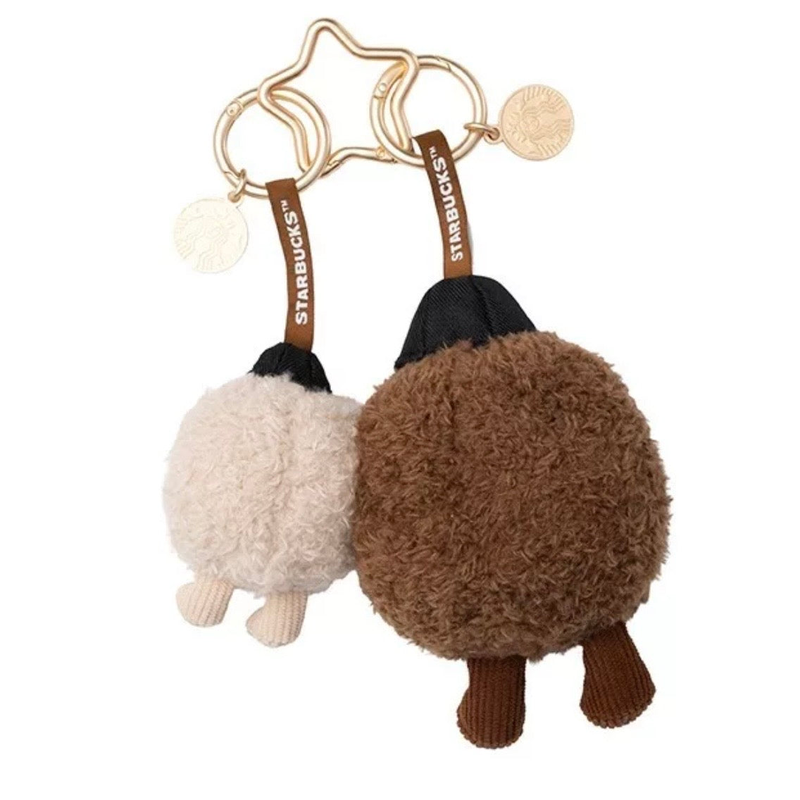 Starbucks Taiwan Coffee Beans Keychain