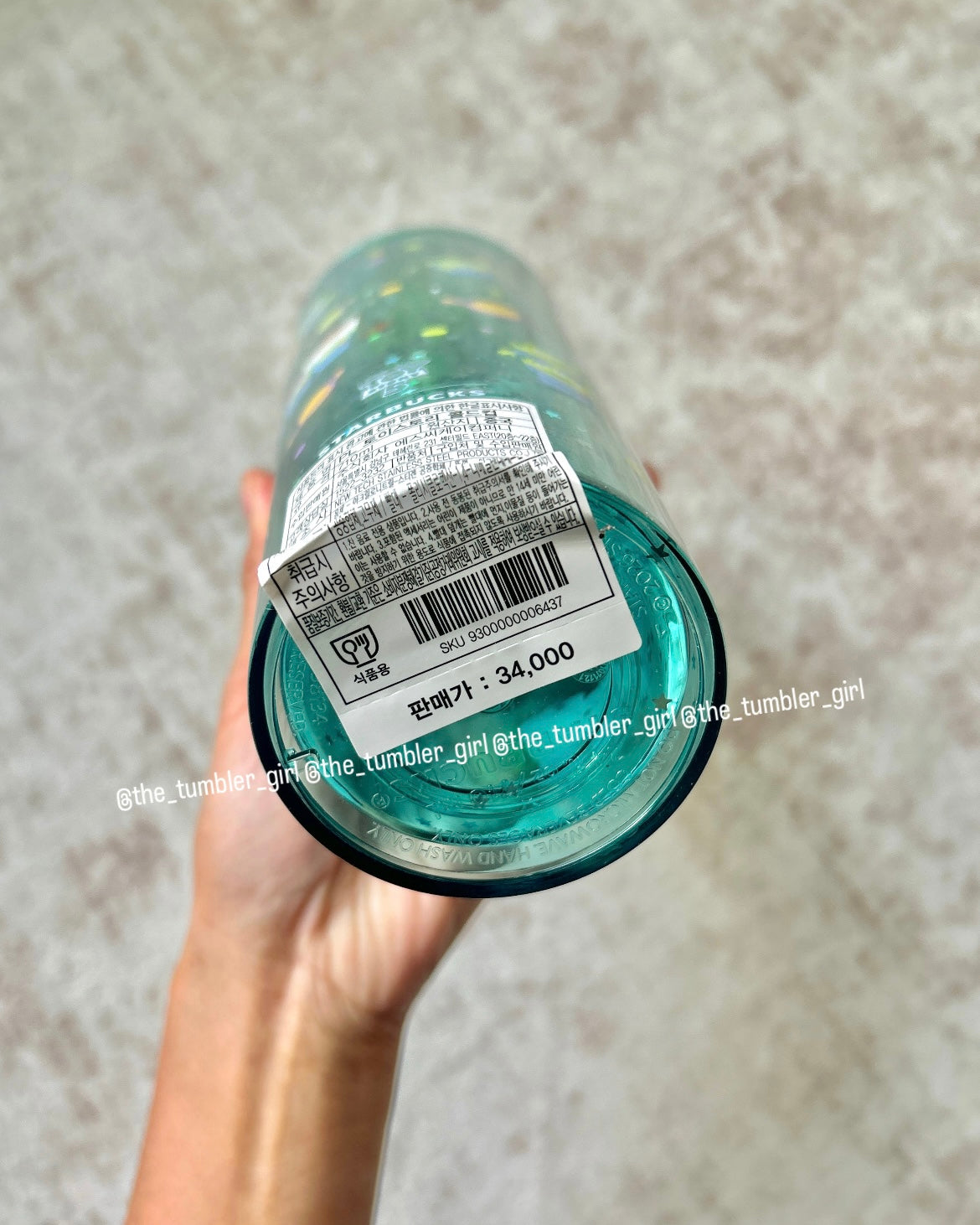 Starbucks Korea x Toy Story 5 Series 24oz Aliens Cold Cup Tumbler (ships in a week)
