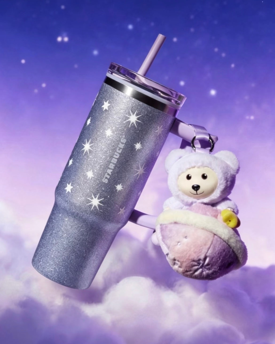 Starbucks China Violet Night Galaxy 30oz Stainless Steel Tumbler with Bear Pendant