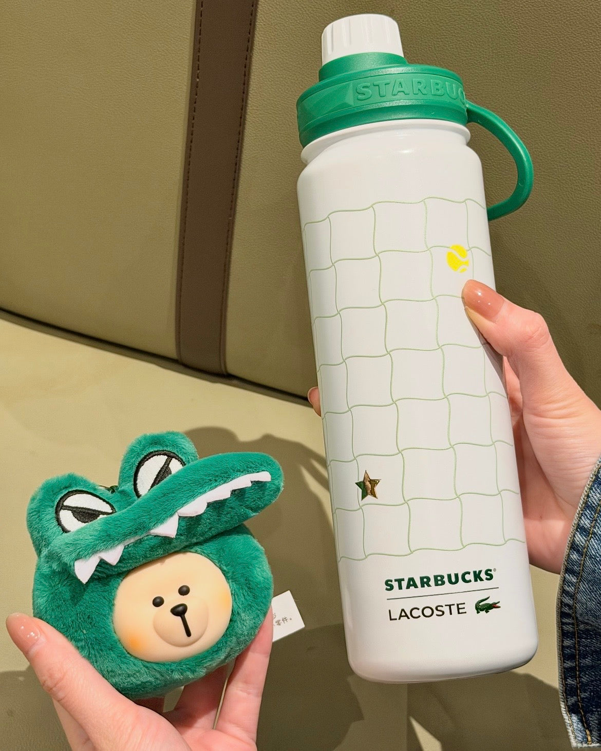 Starbucks China x Lacoste White Stainless Steel Tumbler 26oz with Keychain
