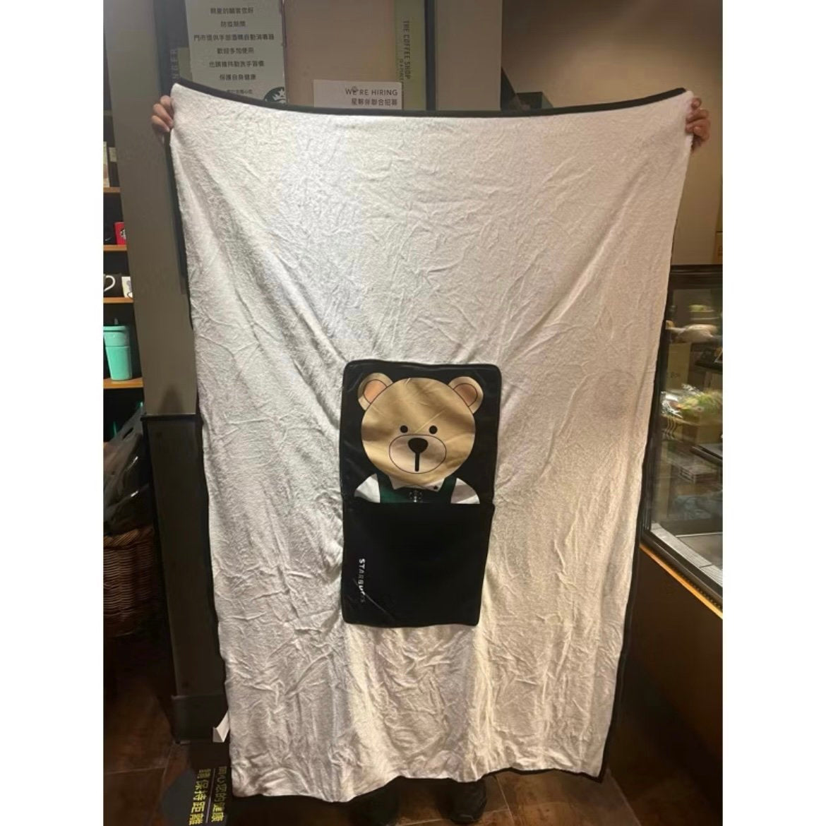 Starbucks Taiwan Exclusive Bearista White Blanket (Pillow)