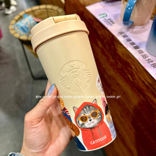 Starbucks Taiwan Exclusive Fur Baby Stainless Steel Tumbler 16oz (ships late March)