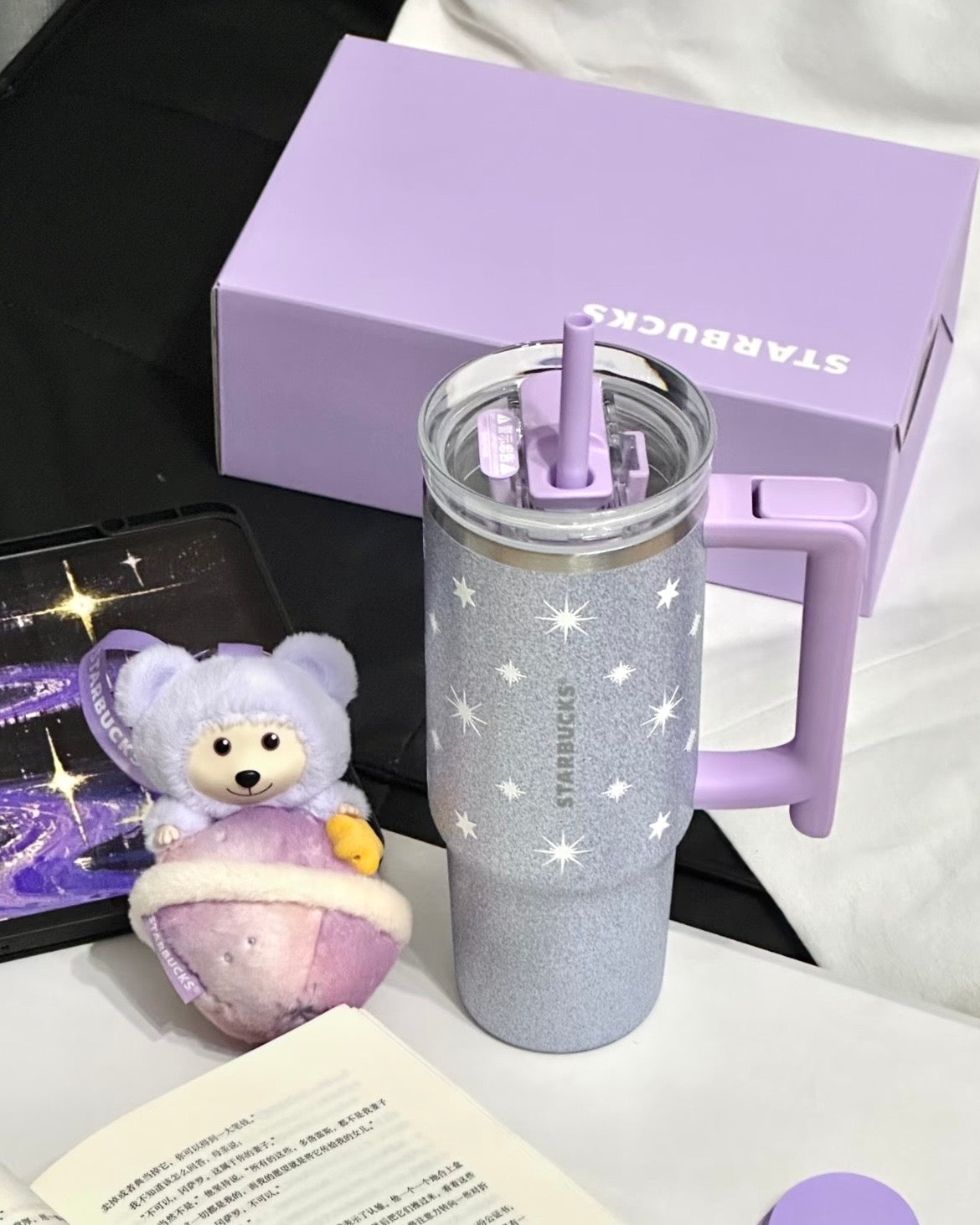 Starbucks China Violet Night Galaxy 30oz Stainless Steel Tumbler with Bear Pendant