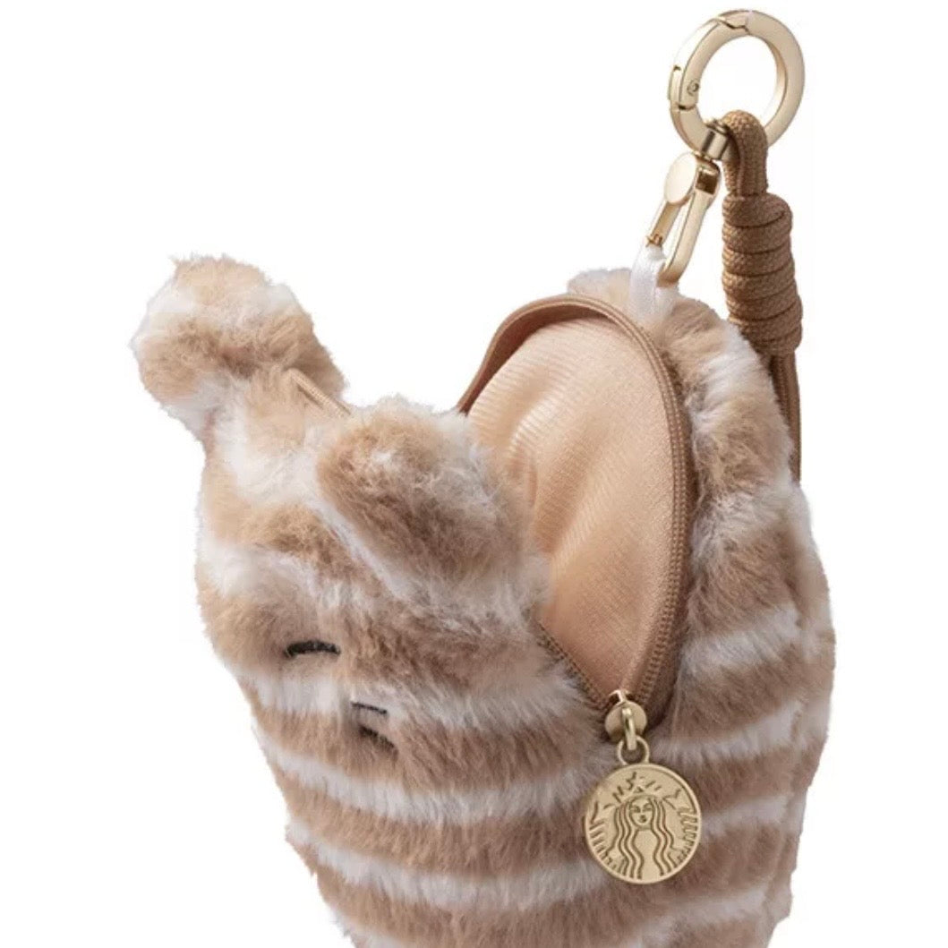 Starbucks Taiwan Brown Striped Cat Plush Purse with Card Holder