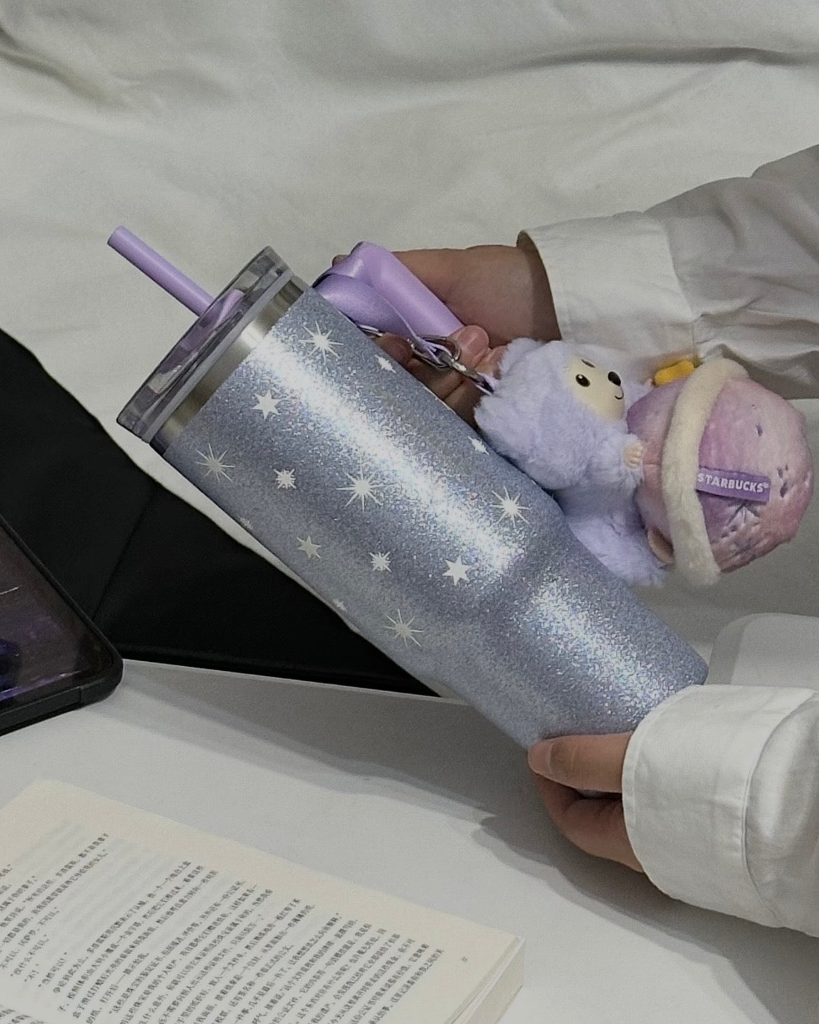 Starbucks China Violet Night Galaxy 30oz Stainless Steel Tumbler with Bear Pendant