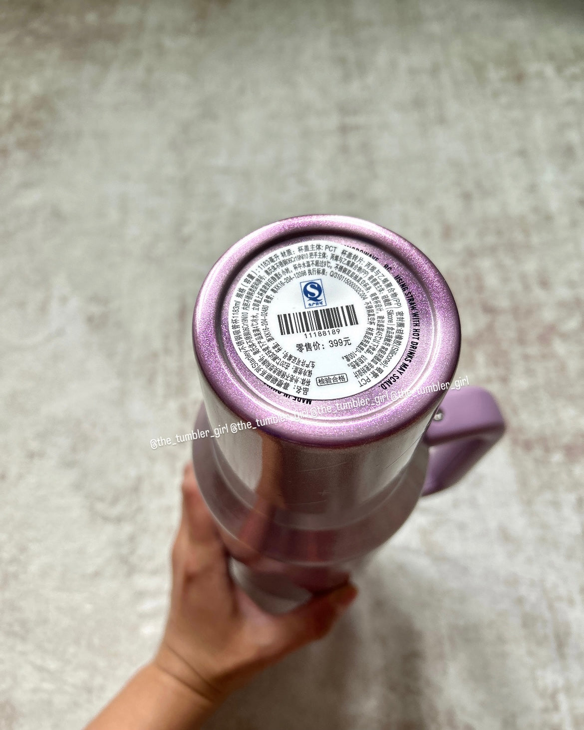 Starbucks China x Stanley Twilight Sakura 40oz Stainless Steel Tumbler (READY TO SHIP)