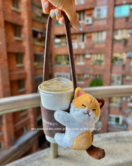 Starbucks Taiwan Tricolor Cat Reusable Cup Sleeve Holder | Drink Carrier (ships late March)