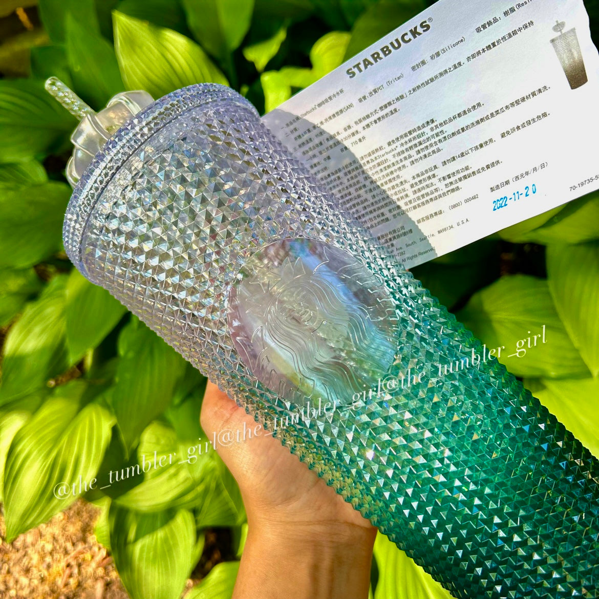 Starbucks Taiwan Exclusive Mint Gradient Studded Tumbler w/ Crown Straw Topper