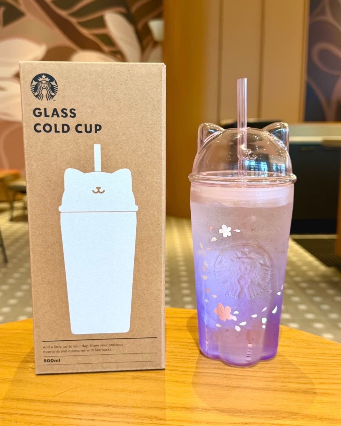Starbucks korea Exclusive Sakura Cat Glass Cold Cup 16.9oz (ships in a week)