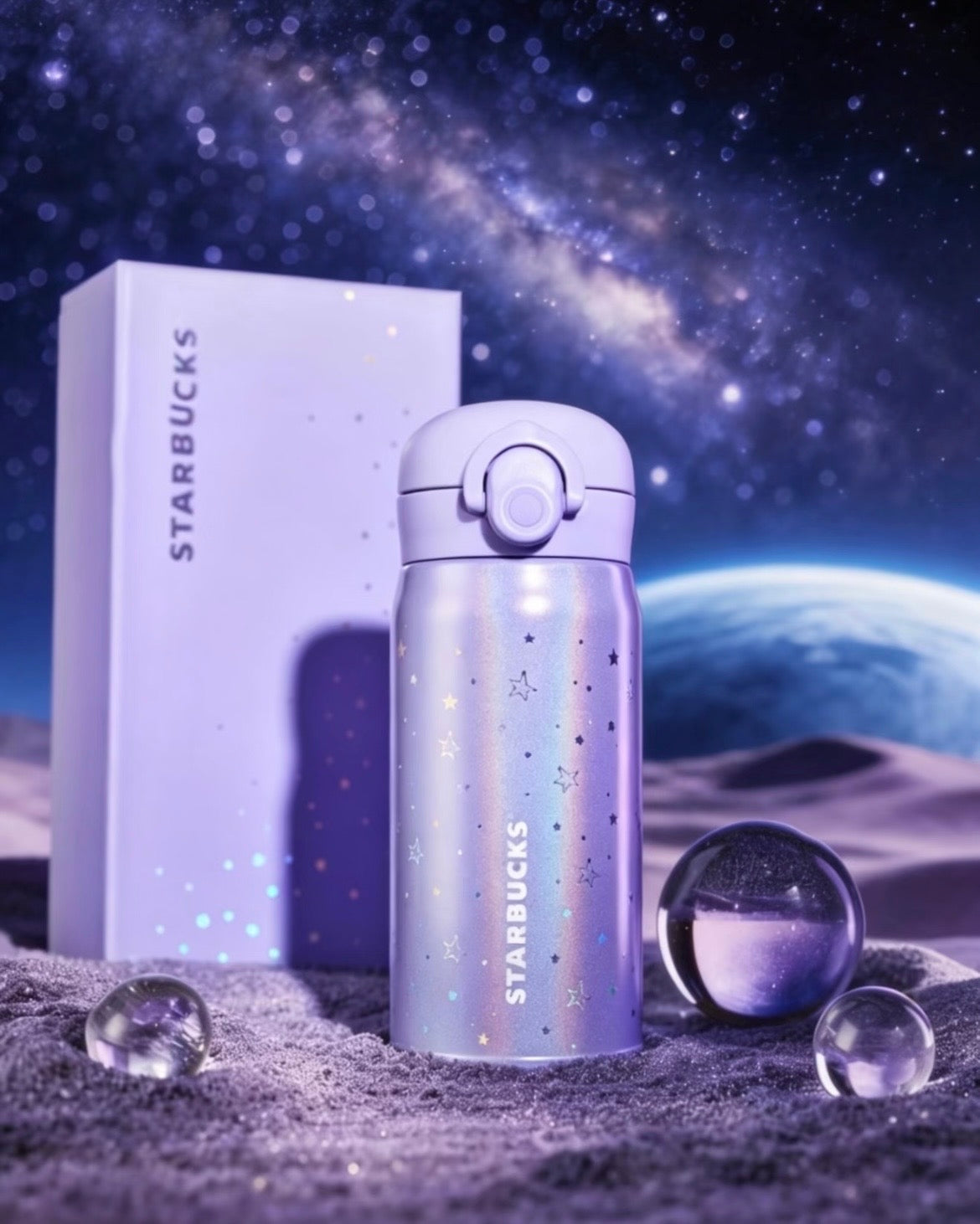 Starbucks China Violet Night Galaxy 12oz Pop-Top Stainless Steel Thermos Bottle
