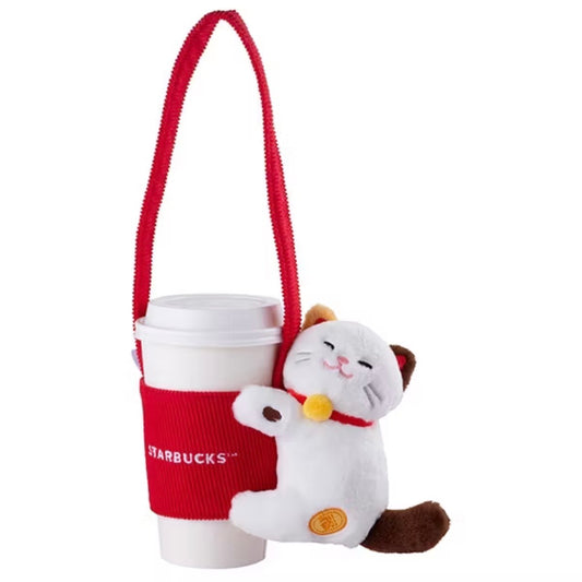 Starbucks Taiwan Lucky Cat Reusable Cup Sleeve Holder | Drink Carrier (ships late March)