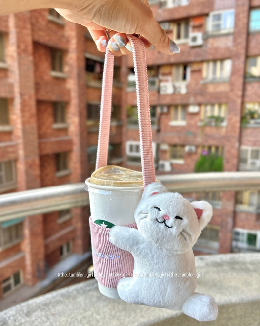 Starbucks Taiwan Pink Cat Reusable Cup Sleeve Holder | Drink Carrier (ships late March)