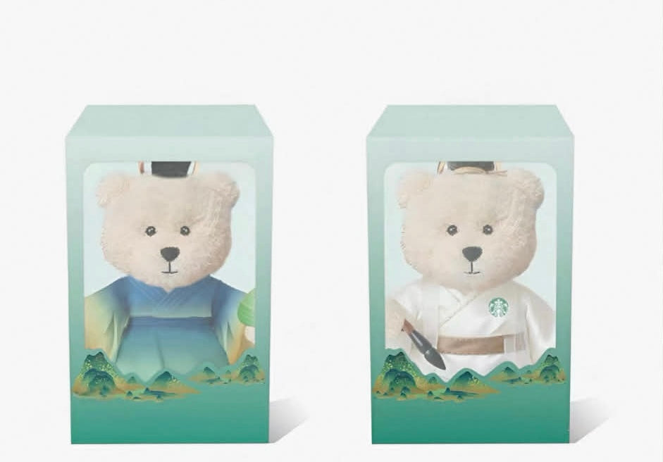 Starbucks China 2026 Bearista Keychain